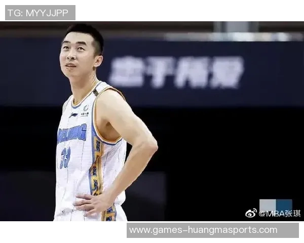 北京网球队在世界杯预选赛中以79分稳居积分榜首位MBA